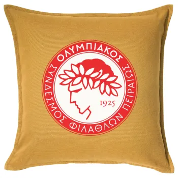 Ολυμπιακός, Μαξιλάρι καναπέ Κίτρινο 100% βαμβάκι, περιέχεται το γέμισμα (50x50cm)