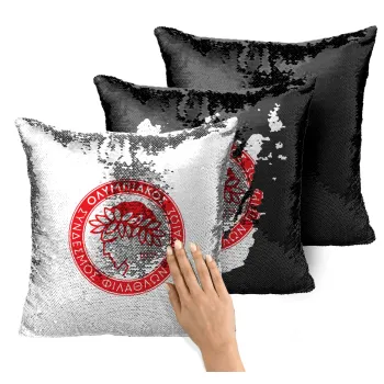 Ολυμπιακός, Μαξιλάρι καναπέ Μαγικό Μαύρο με πούλιες 40x40cm περιέχεται το γέμισμα