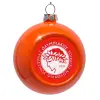 Orange Christmas tree ornament bauble 8cm