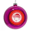 Purple Christmas tree ornament bauble 8cm