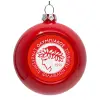 Red Christmas tree ornament bauble 8cm