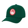 Twill Children's Cap, DARK GREEN (100% COTTON, CHILDREN, UNISEX)