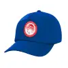 Twill Children's Cap, ROYAL BLUE (100% COTTON, CHILDREN, UNISEX)