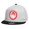 Child's Flat Snapback Hat, White (100% COTTON, CHILDREN'S, UNISEX, ONE SIZE)