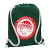 Backpack pouch GYMBAG BOTTLE GREEN, with pocket (40x48cm) & thick white cords
