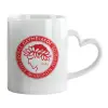 Mug heart handle, ceramic, 330ml
