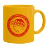 Ceramic coffee mug yellow, 330ml