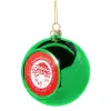 Green Christmas tree ornament ball 8cm